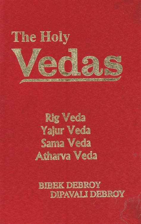 The Vedas (Yajus-Sāma) - Hindu University of America