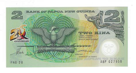 Papua New Guinea Currency