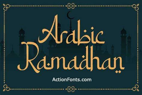 Arabic Font Generator - ActionFonts.com