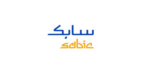 SABIC and ExxonMobil Advance Gulf Coast Project with Creation of a New Joint Venture | Business Wire