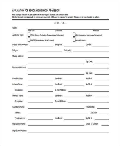 School Application - 8+ Examples, Format, Pdf, Tips