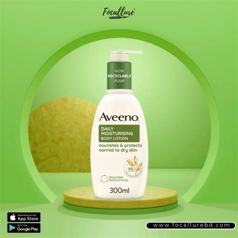 AVEENO DAILY MOISTURISING BODY LOTION - Focallure