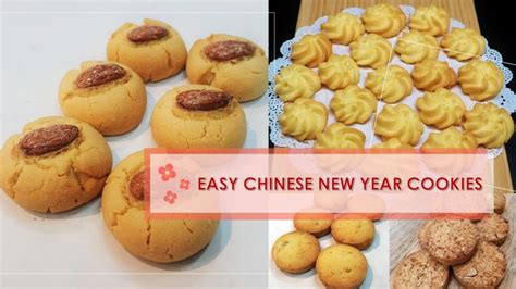 8 Easy CNY Cookies to Bake At Home - Kuali