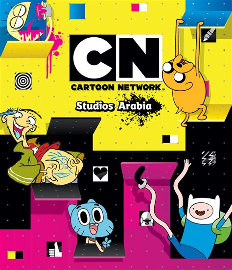 Cartoon Network Studios Arabia branding | Behance