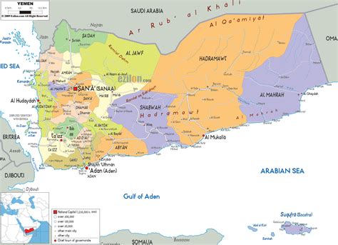 Political Map of Yemen | Yemen, Map, Political map