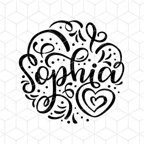 Name Sophia Coloring Pages - Ferrisquinlanjamal