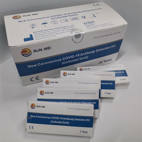 Rapid Diagnostic Test Antigen Test Kit Made in China, Factory Supply Rapid Test Strip Kit ...