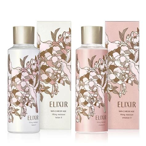 SHISEIDO Elixir Skin Care By Age Lifting Moisture Set (Limited Edition)