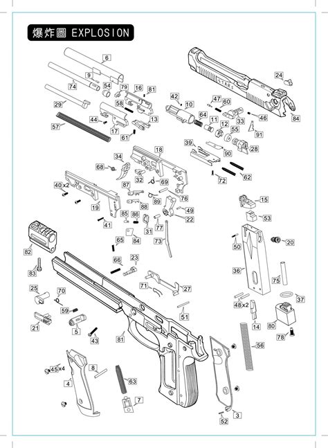 Glock 21 Exploded Parts Diagram - joptaameri