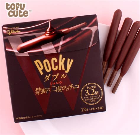 Buy Glico Japanese Pocky Double W - Chocolate at Tofu Cute