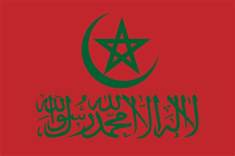 Moroccan Shahadah Flag by MohammadElMahmoodi on DeviantArt