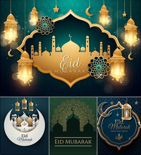 Set of 4 paper style Eid Mubarak holy month backgrounds. You can use ...