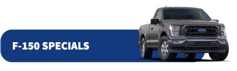 Ford New Vehicle Offers, Incentives, and Specials at #MyKCFord