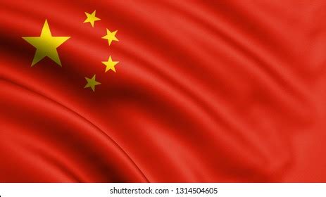 42,600 China Flag 3d Images, Stock Photos & Vectors | Shutterstock