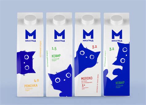 This Milk Packaging Is Genius, I'm Buying 12 Cartons To Get All The Designs