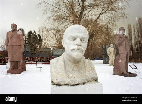 Statue of Lenin, Sculptures Park, Moscow, Russia, Europe Stock Photo ...