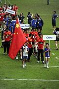 Category:China national rugby sevens team - Wikimedia Commons
