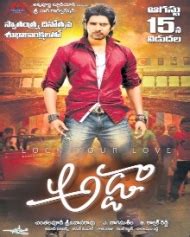 Adda - Telugu Movie Review, Ott, Release Date, Trailer, Budget, Box Office & News - FilmiBeat