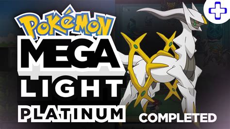 Pokemon light platinum mega - evolutiondast