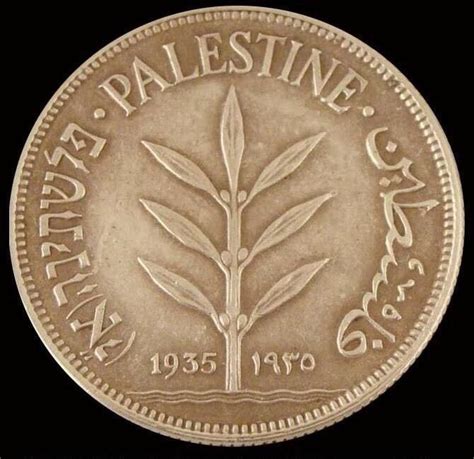 Palestine Coins 1935 | Palestine history, Palestine, Historical coins