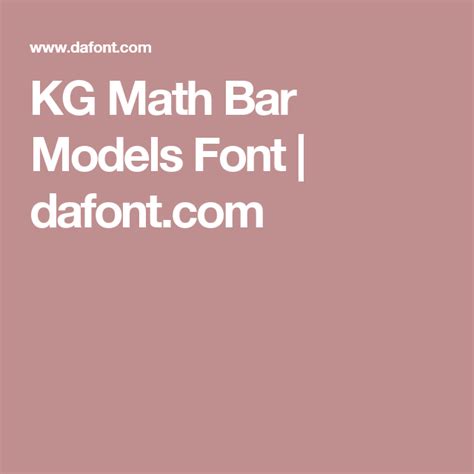 KG Math Bar Models Font | dafont.com | Friends font, Bar model, Math