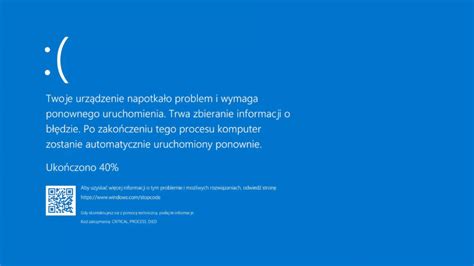 Windows 11 Blue Screen