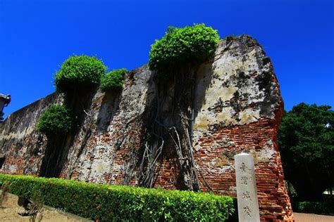 Fort+Zeelandia+Taiwan | ... of the Fort Zeelandia. Anping. Tainan ...