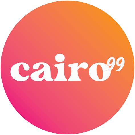 Cairo كايرو 99 | Cairo