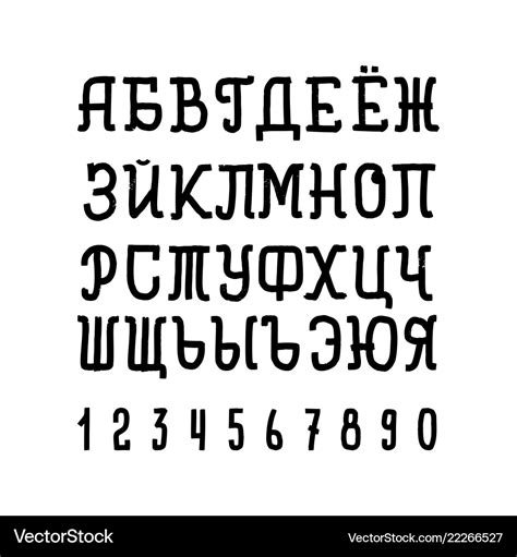 Russian Alphabet Font - tooix