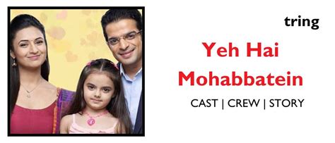 Yeh Hai Mohabbatein TV Series - 2013