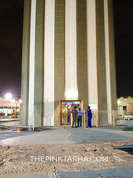 Up The Riyadh Water Tower