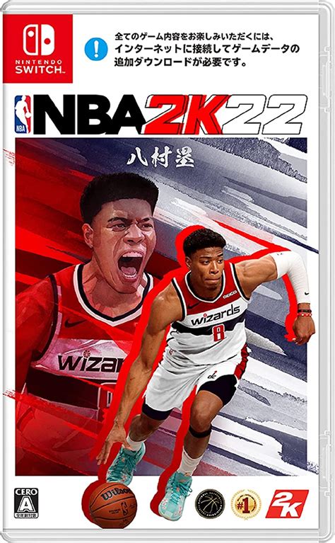 Buy NBA 2K22 (English) for Nintendo Switch