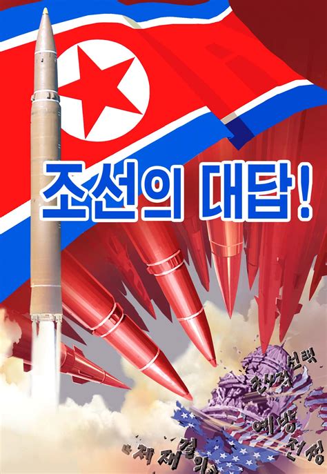 North Korea posters boast US in 'strike range' of missiles | News | GMA ...