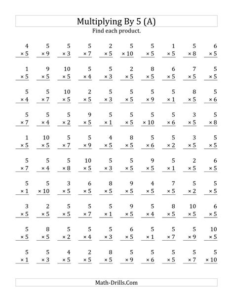 Multiplication Timed Test 0 10 - Free Printable