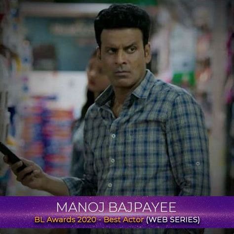 BL Awards 2020: Nawazuddin Siddiqui, Mohit Raina, Manoj Bajpayee – VOTE ...