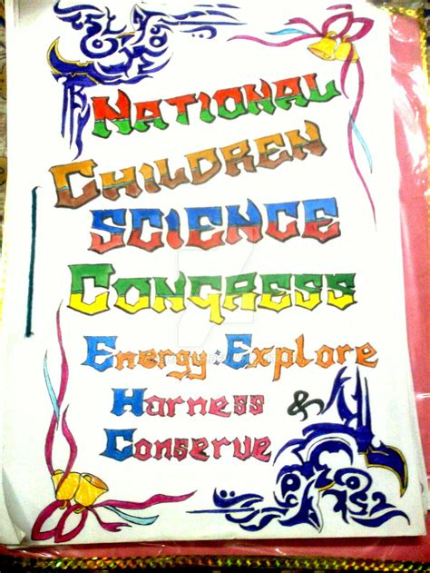 A SCIENCE PROJECT COVER PAGE by Raksh4ever on DeviantArt