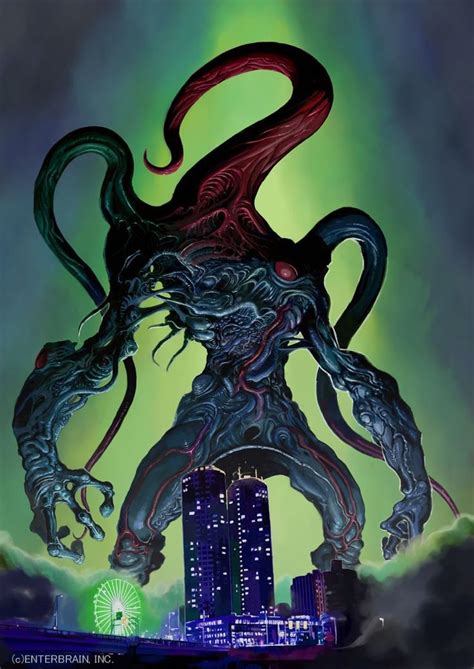 Lovecraft Nyarlathotep