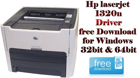 Hp laserjet 1320 windows 7 drivers - forumsmain