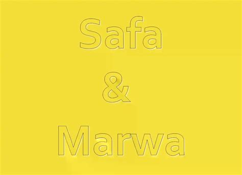 What is the importance of Safa Marwa history ? - Quran Mualim