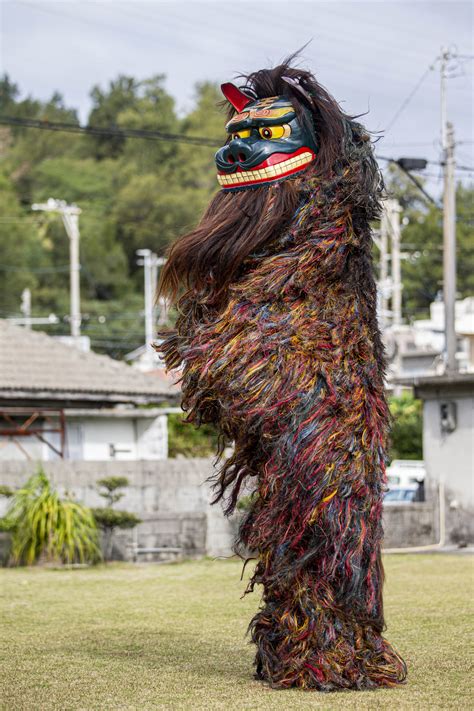 Lion of Okinawa