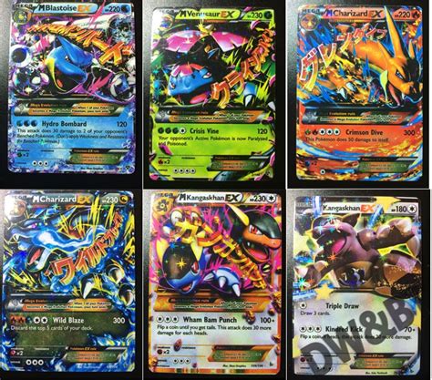 pokemon, 30 different proxy cards, factory copy very high quality, EX cards, toys for children ...