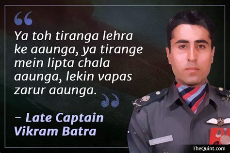 SK's BLOG : INDIAN SOLDIER , CAPTAIN VIKRAM BATRA