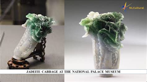 Jadeite cabbage at the National Palace Museum - YouTube