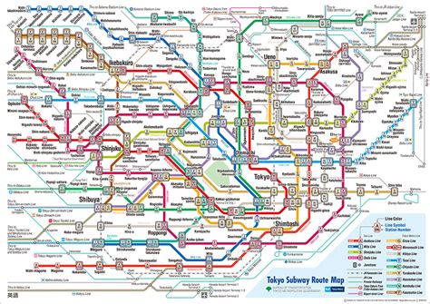 Tokyo Metro | แผนที่รถไฟใต้ดิน