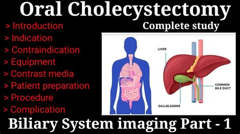 Oral cholecystography Procedure || Biliary system imaging part - 1 # Radiology technical ...