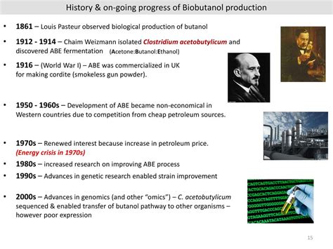 代謝工程學 metabolic engineering - ppt download