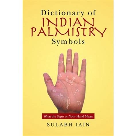 Dictionary of Indian Palmistry Symbols – GoodiesGems