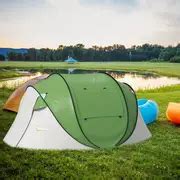 Outdoor Tent Camping Rainproof Boat Tent Rainproof And Sunscreen Quick Throwing Tent Pop Up Tent ...