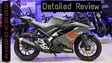 YAMAHA R15 V3 | BS6 | MOST DETAILED REVIEW | 2020 - YouTube