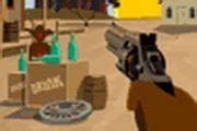 Play Cowboy School Full Screen - Flash Games Player